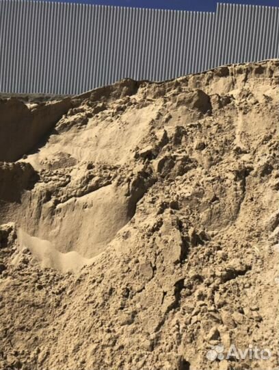 Песок мытый