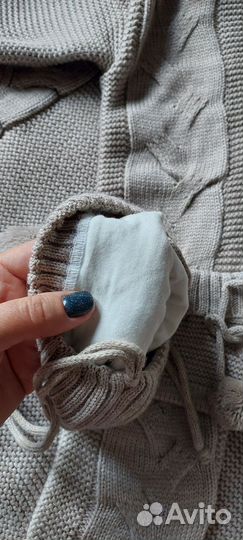 Комплект на выписку