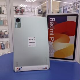 Redmi Pad Se 4/128GB Green