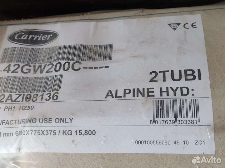 Кассетный фанкойл Carrier 42GW700C