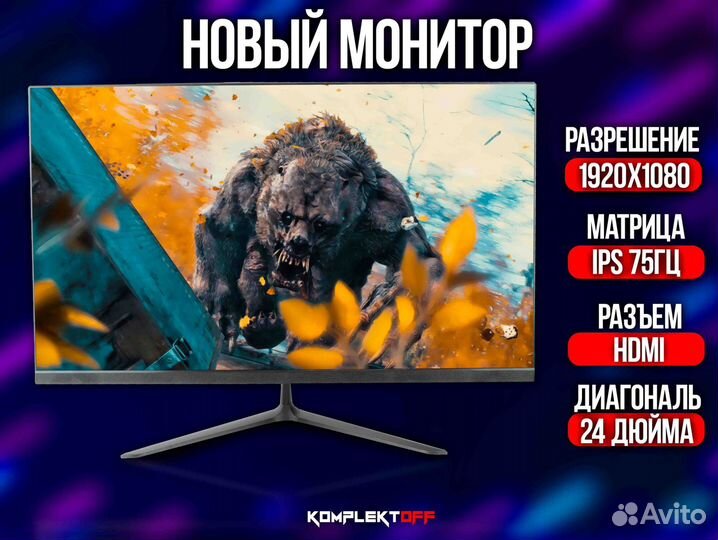 Игровой Пк с Монитором Intel / RTX 3060TI