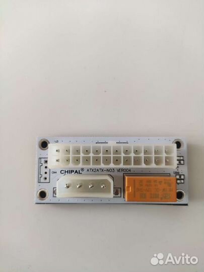 Синхронизатор блока питания