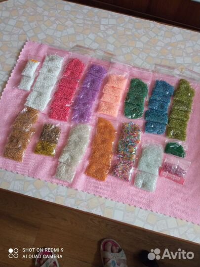 Бисер 76 пакетиков