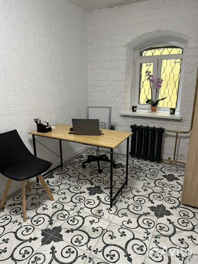 Рабочее место