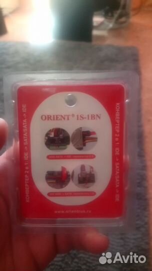 Конвертер для пк