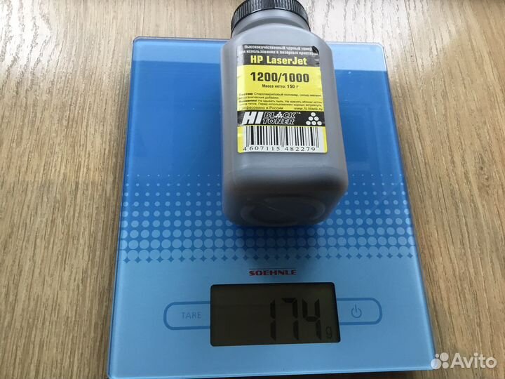 Тонер HP LJ 1200/1000W (Hi-Black, 150г.)