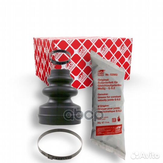 Пыльник ШРУСа перед 22015 Febi