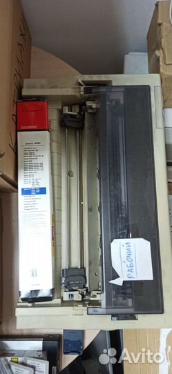 Матричный принтер epson