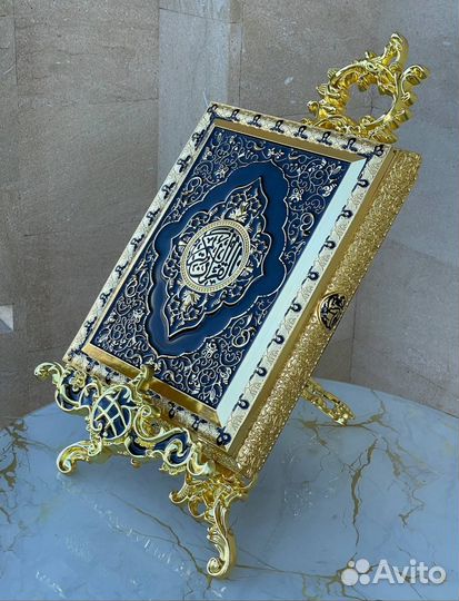 Футляр для Корана