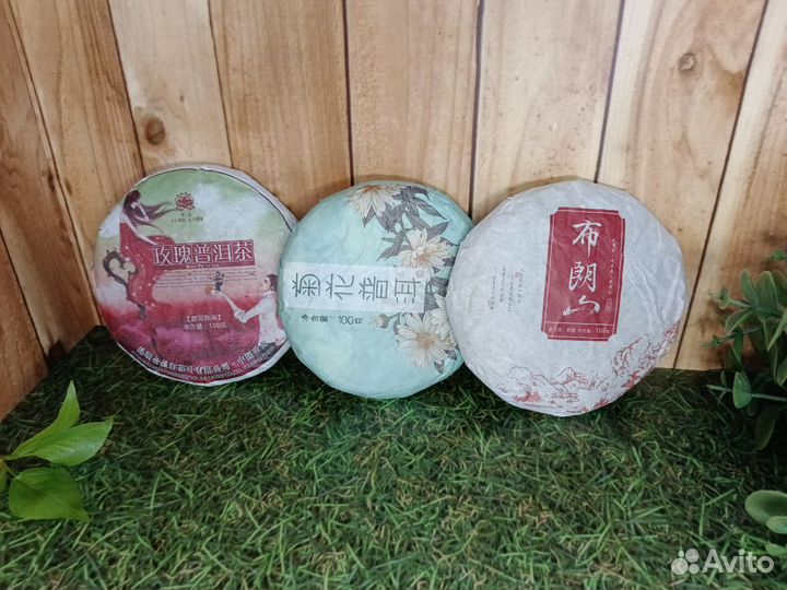 Китайский чай Шу Пуэр 100 гр