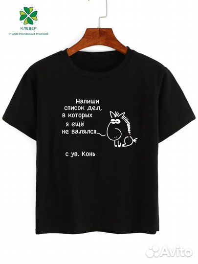 Футболки и бейсболки с логотипом на заказ