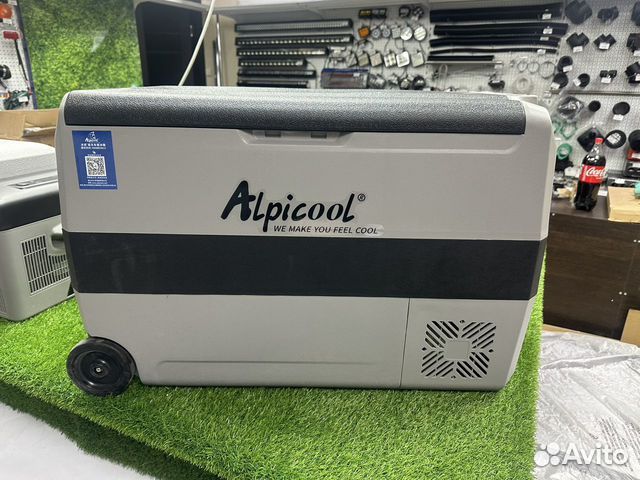 Автомобильный холодильник