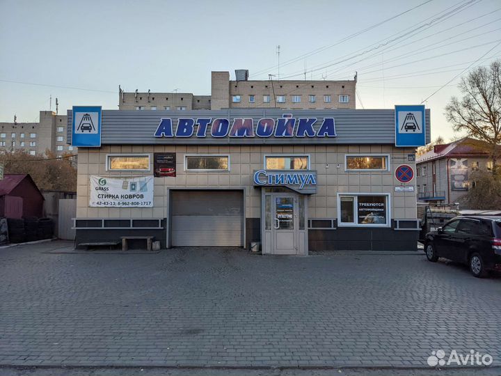 Автомойщик с ежедневной оплатой