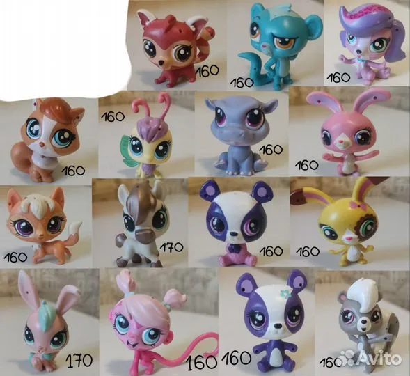 Littlest Pet Shop