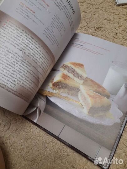 Кулинарная книга Мультиварка