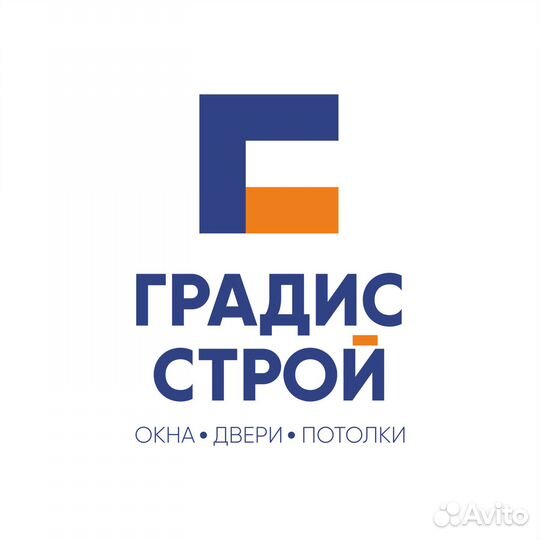 Раскройщица на производстве натяжных потолков