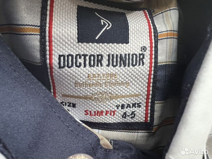 Новая рубашка для мальчика 4-5 лет