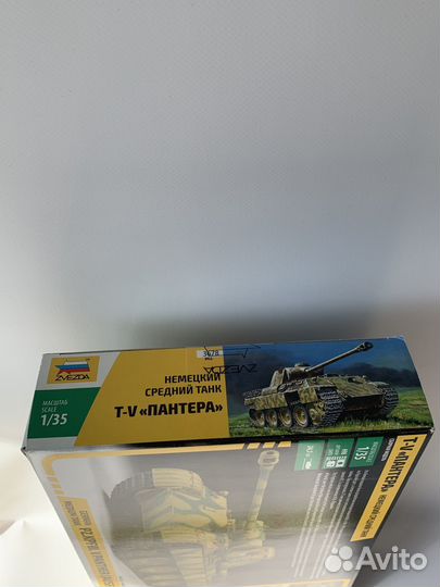 Сборная модель танка Пантера Коробка 1/35 Звезда