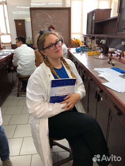 Репетитор по химии