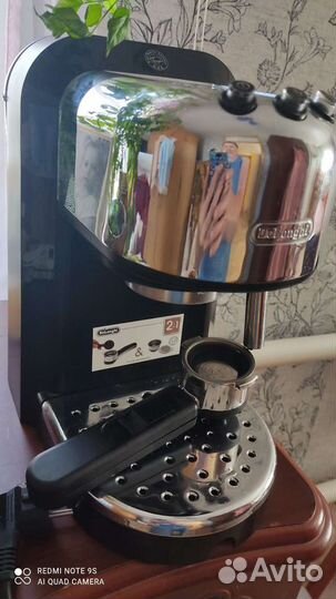 Кофеварка рожковая De'Longhi EC 270