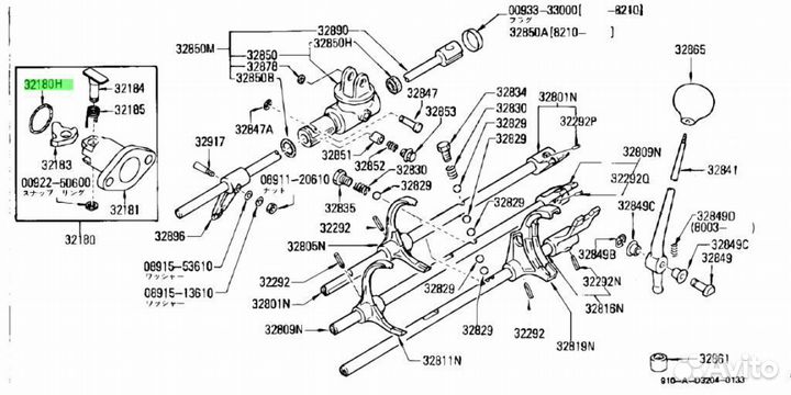 Кольцо резиновое под заказ С японии 15-30 дней