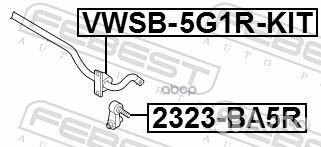 Тяга стабилизатора задняя 2323BA5R Febest