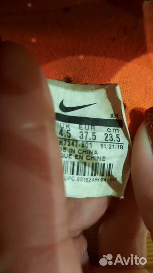 Бутсы nike 37,5