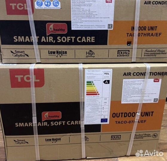 Сплит система новая