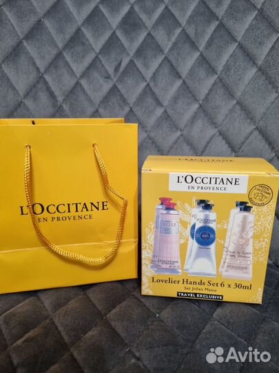 Loccitane набор