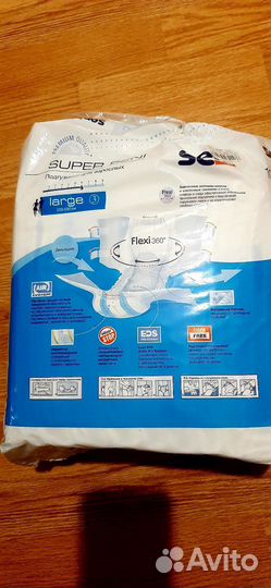 Подгузники для взрослых super Seni