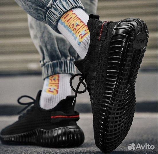 Adidas yeezy boost 350 v2