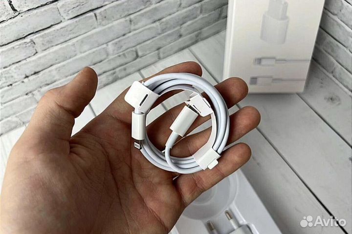 Зарядное устройство Apple iPhone 25w