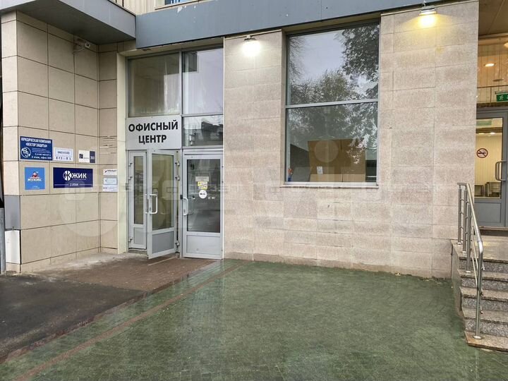 Сдам помещение свободного назначения, 23 м²