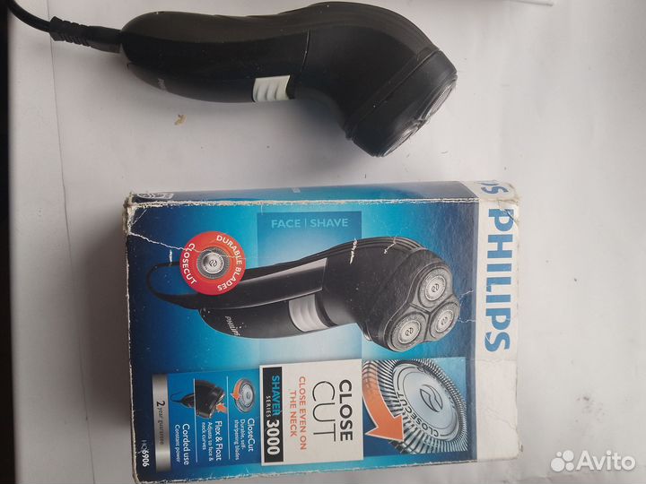 Бритва электрическая philips series 3000