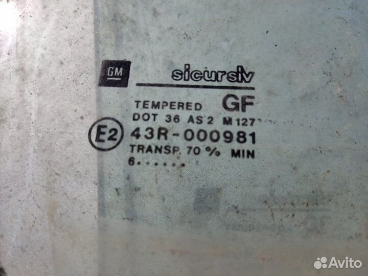 Стекло переднее правое Opel Vectra B седан 1.6I