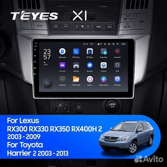 Штатная магнитола Teyes X1 WI-FI LexusRX 2003-2009