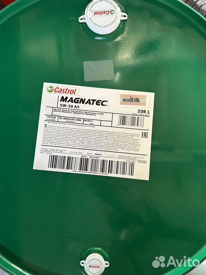 Моторное масло Сastrol Magnatec A5 5W-30 / 208 л