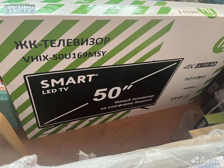 Телевизор Hi 50