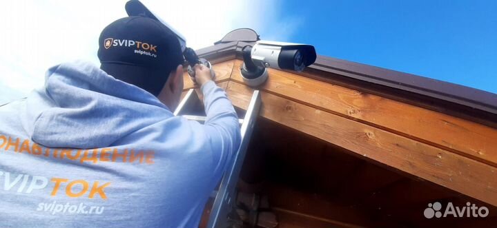 Скоростной интернет 4G/видеонаблюдение/скуд