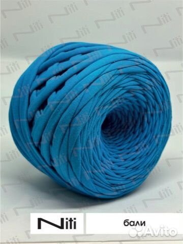 Трикотажная пряжа