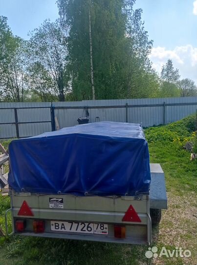 Прицеп вектор лав