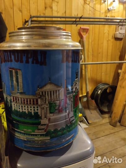 Термос СССР новый