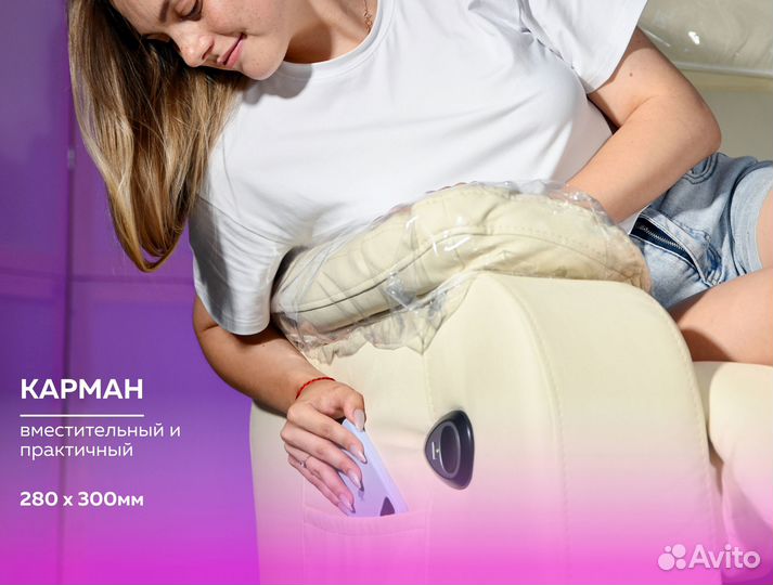 Кресло реклайнер