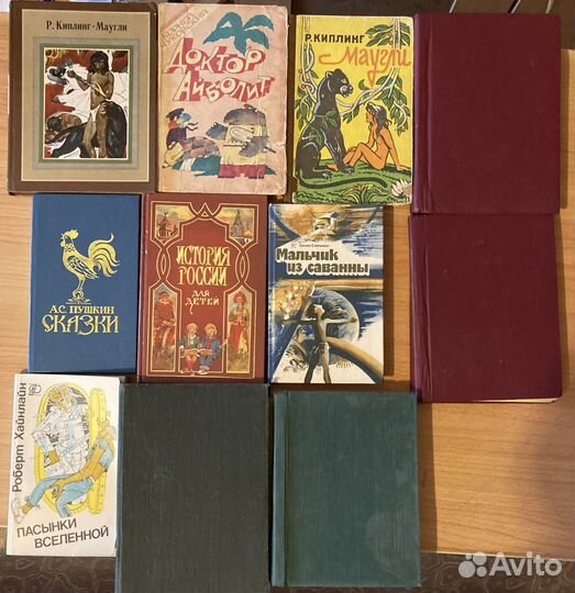 Детские книги сказки СССР