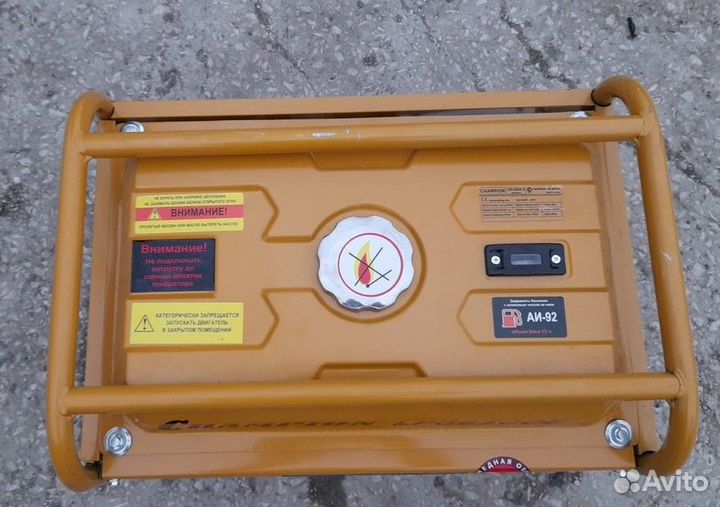 Генератор champion LPG6500E