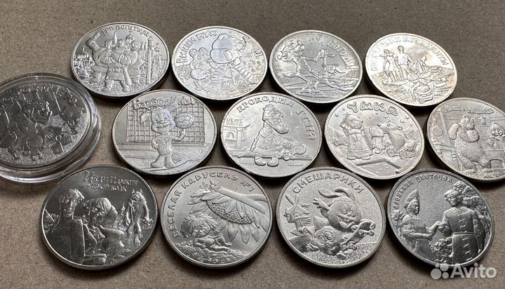 Монеты 25р мультипликация набор 13 монет