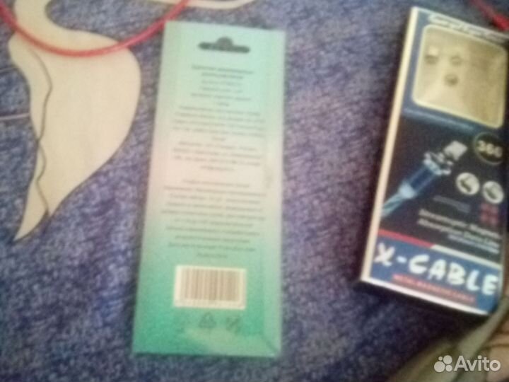 Магнитная зарядка светящаяся для телефона