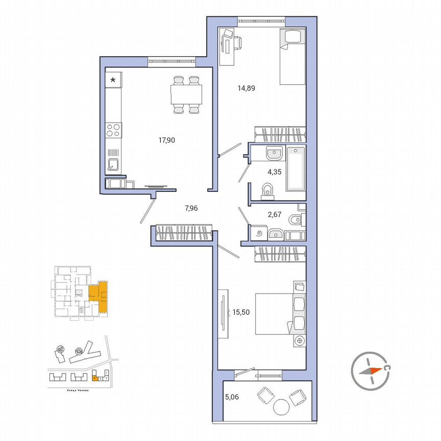 2-к. квартира, 65,9 м², 5/9 эт.