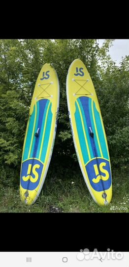 Прокат сап бордов