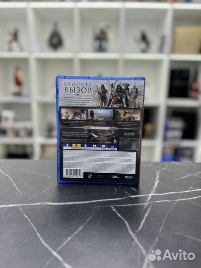 Диск для PS4. Assassins Creed. Черный флаг